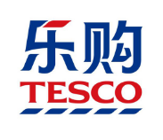 乐购验厂的社会责任